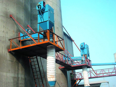 庫(kù)側(cè)水泥散裝機(jī)