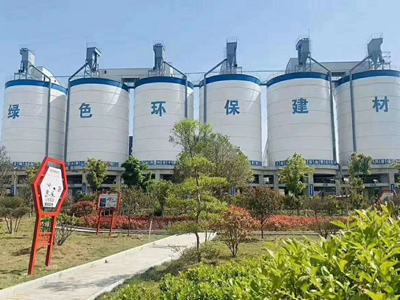 物料儲(chǔ)存庫(kù)