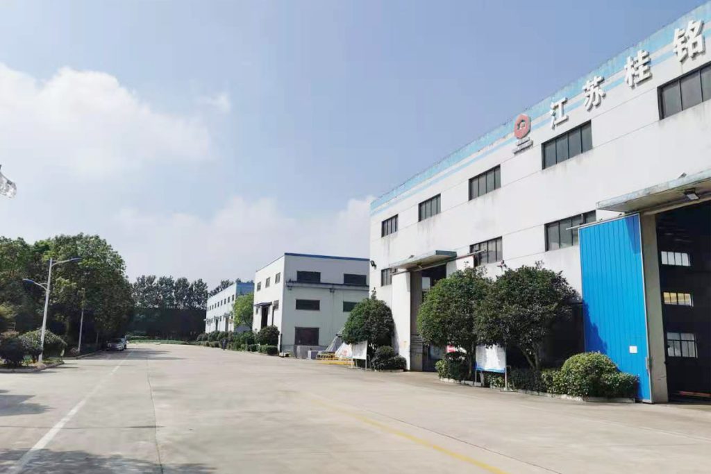 企業(yè)風(fēng)采